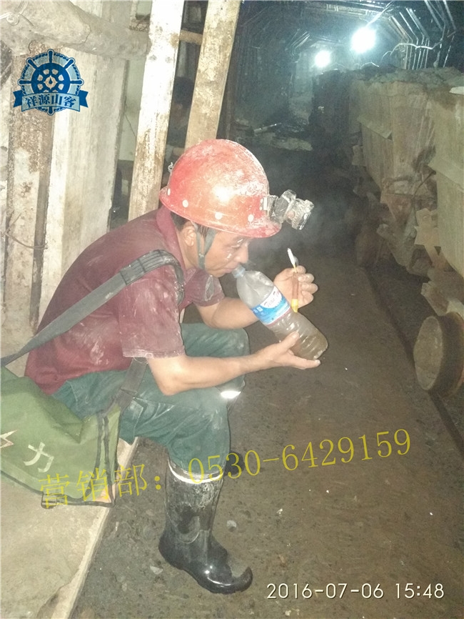 職業(yè)病危害項(xiàng)目申報制度